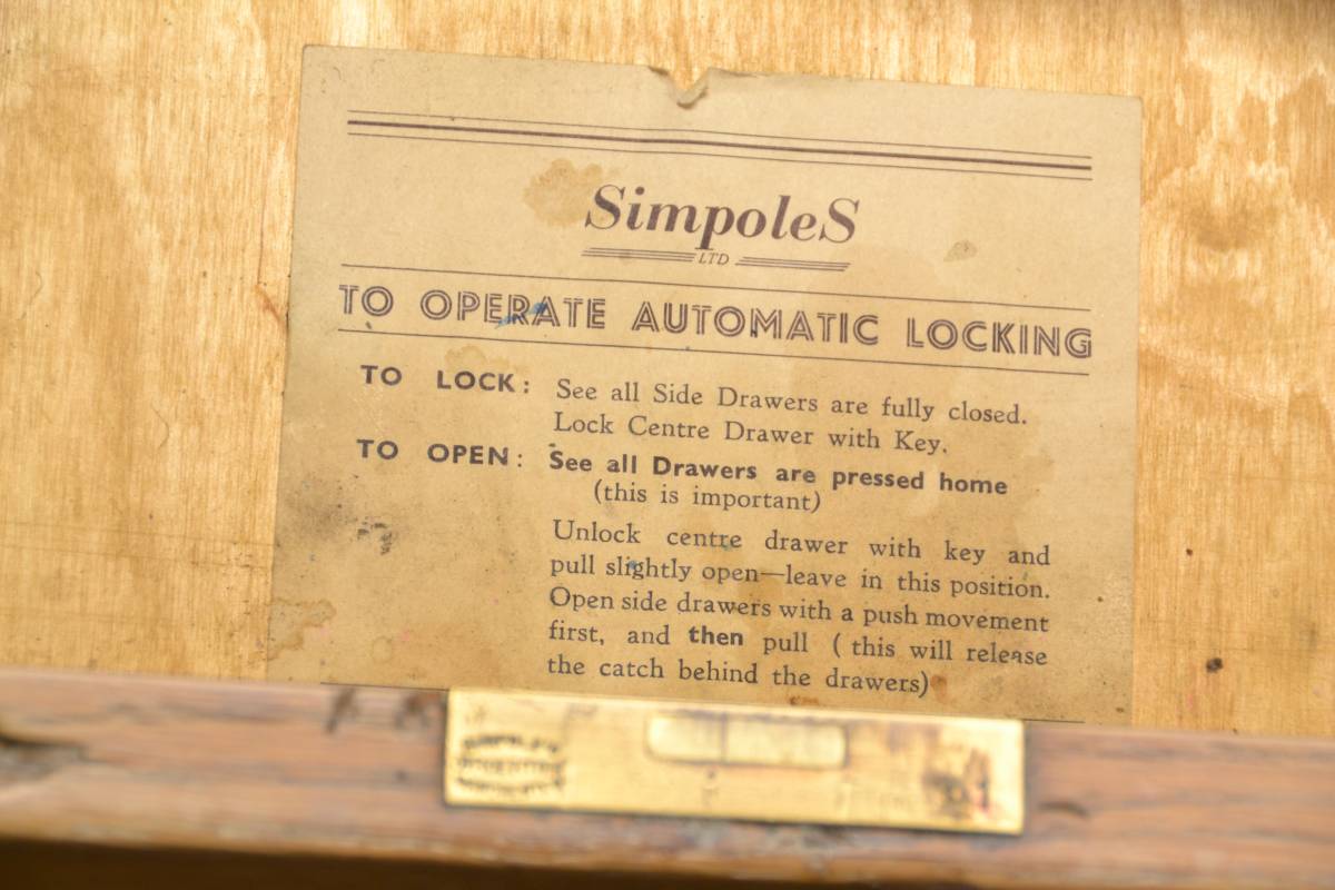 locking mechanism instructions