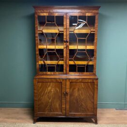 Large Georgian Mahogany Antique Glazed Cabinet