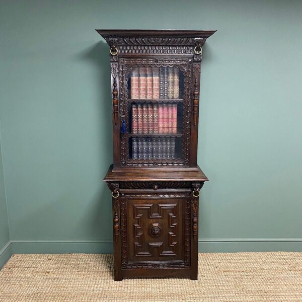Victorian Carved Oak Antique Bookcase
