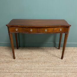 High Quality Mahogany Antique Serpentine Console Table