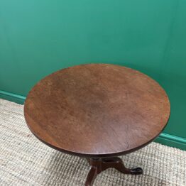 Quality Antique Georgian Mahogany Occasional Table