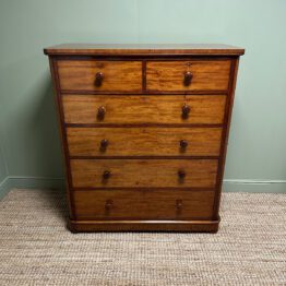 Quality Victorian Mahogany Antique Chest by Edwards & Roberts
