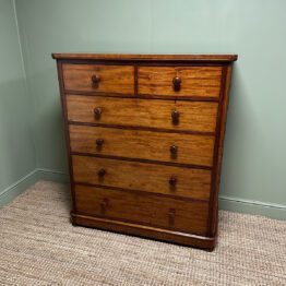 Quality Victorian Mahogany Antique Chest by Edwards & Roberts