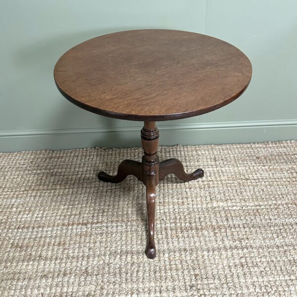 Quality Mahogany Antique Georgian Occasional Table